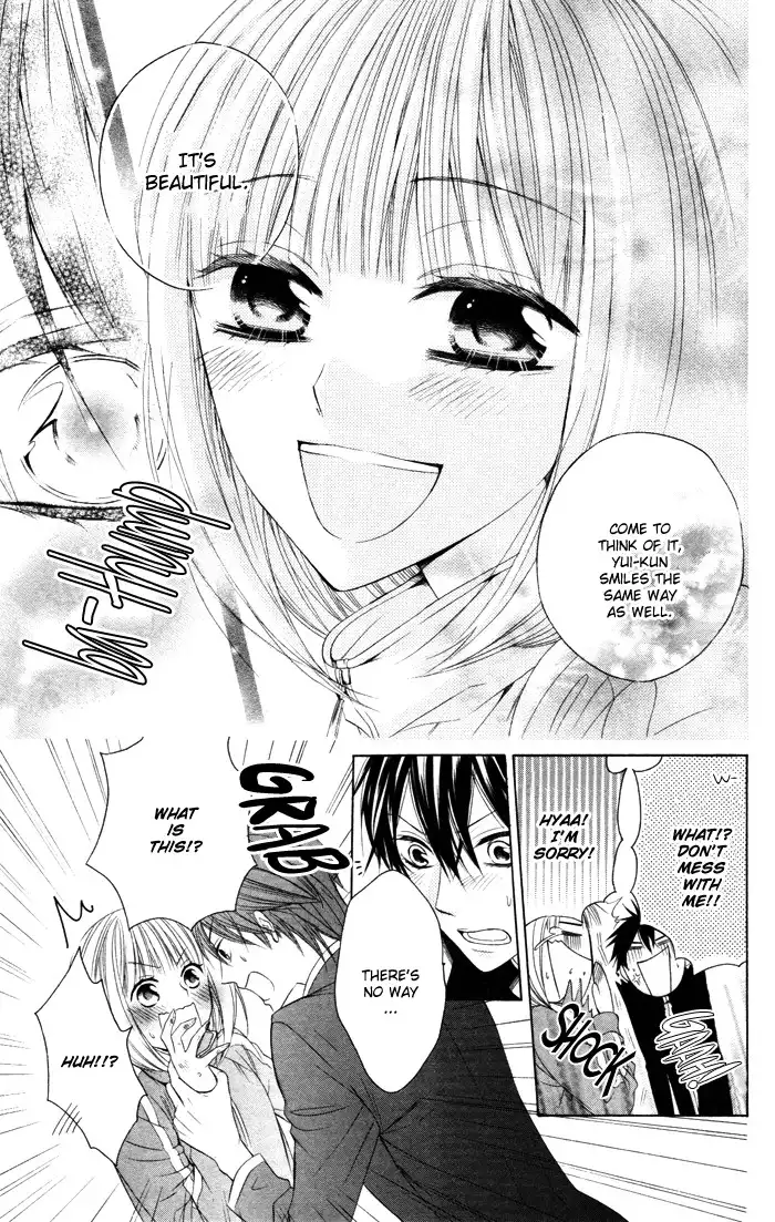 Hatsukoi Succubus Chapter 1 35